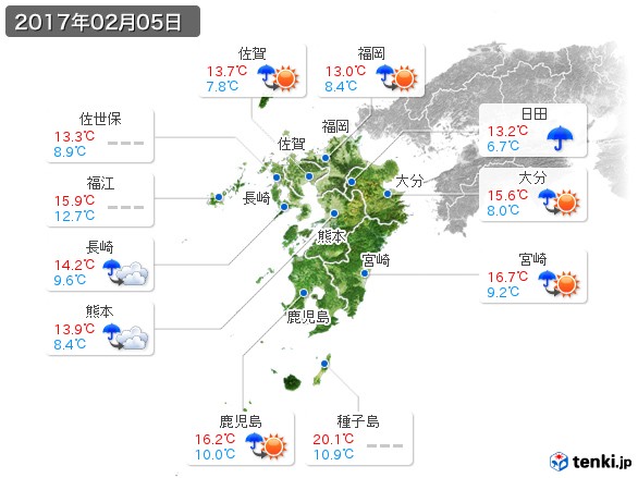 九州地方(2017年02月05日の天気