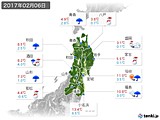 2017年02月06日の東北地方の実況天気