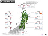 2017年02月08日の東北地方の実況天気