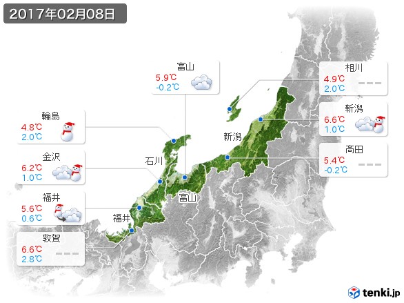 北陸地方(2017年02月08日の天気