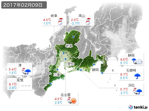 東海地方(2017年02月09日の天気