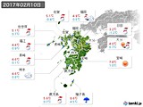 2017年02月10日の九州地方の実況天気