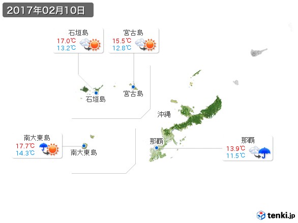 沖縄地方(2017年02月10日の天気