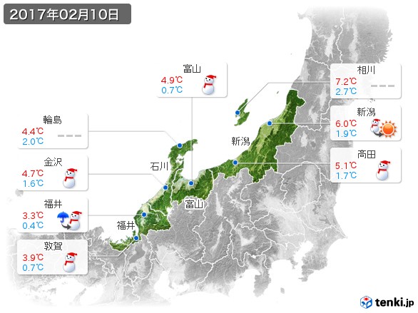 北陸地方(2017年02月10日の天気