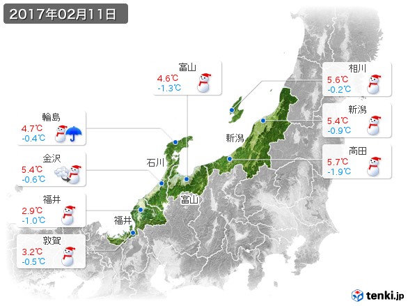 北陸地方(2017年02月11日の天気