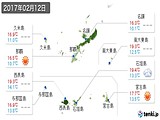 2017年02月12日の沖縄県の実況天気