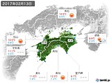 実況天気(2017年02月13日)