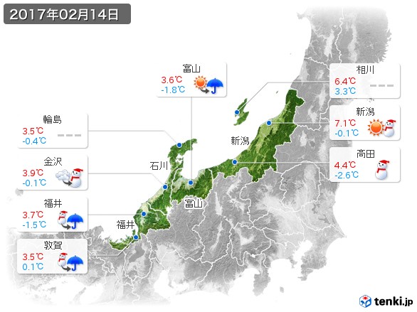 北陸地方(2017年02月14日の天気