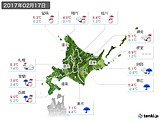 2017年02月17日の北海道地方の実況天気