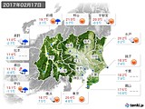 2017年02月17日の関東・甲信地方の実況天気