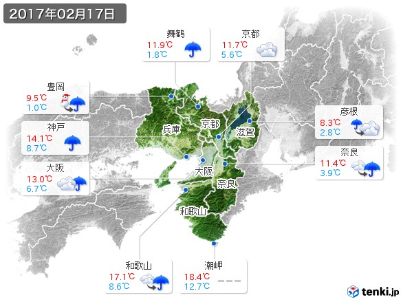 近畿地方(2017年02月17日の天気