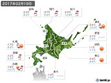 実況天気(2017年02月19日)