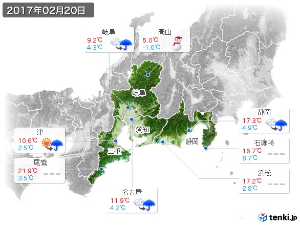 東海地方(2017年02月20日の天気