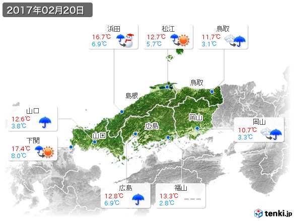 中国地方(2017年02月20日の天気