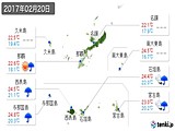 実況天気(2017年02月20日)