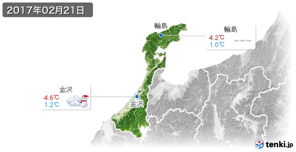 石川県(2017年02月21日の天気