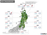 2017年02月22日の東北地方の実況天気