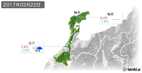 石川県(2017年02月22日の天気