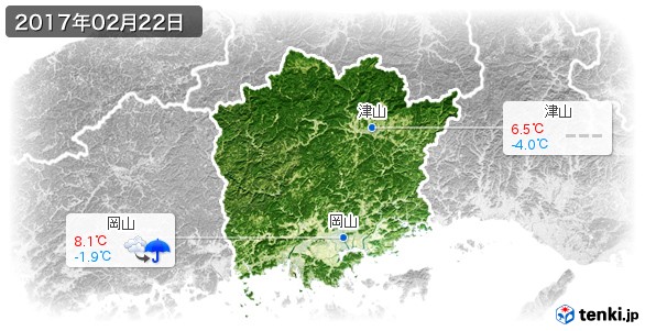 岡山県(2017年02月22日の天気