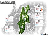 2017年02月23日の長野県の実況天気