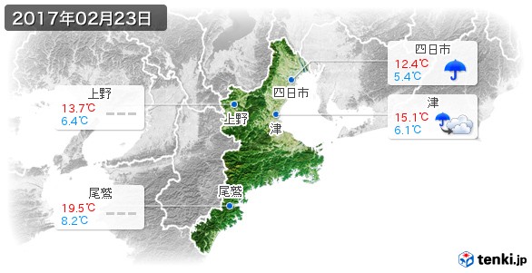 三重県(2017年02月23日の天気