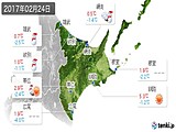 実況天気(2017年02月24日)