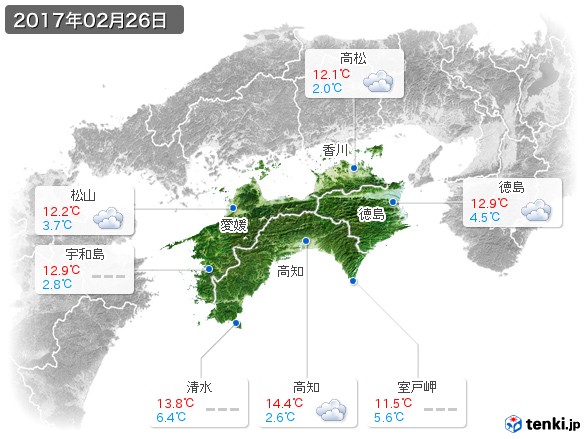 四国地方(2017年02月26日の天気