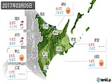 2017年03月05日の道東の実況天気