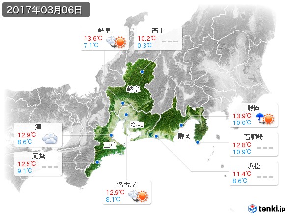 東海地方(2017年03月06日の天気