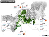 実況天気(2017年03月06日)