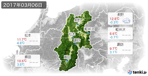 長野県(2017年03月06日の天気