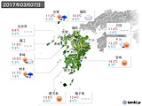 2017年03月07日の九州地方の実況天気