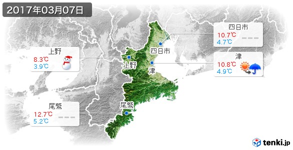 三重県(2017年03月07日の天気