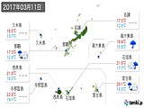 2017年03月11日の沖縄県の実況天気