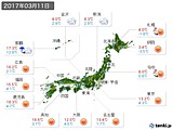 実況天気(2017年03月11日)