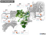 2017年03月12日の近畿地方の実況天気