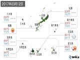 実況天気(2017年03月12日)