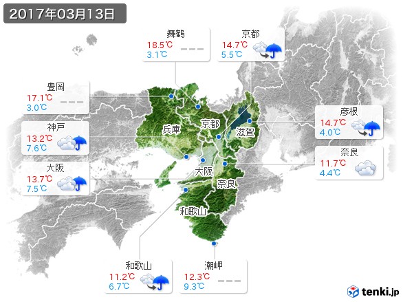 近畿地方(2017年03月13日の天気