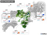 2017年03月14日の近畿地方の実況天気