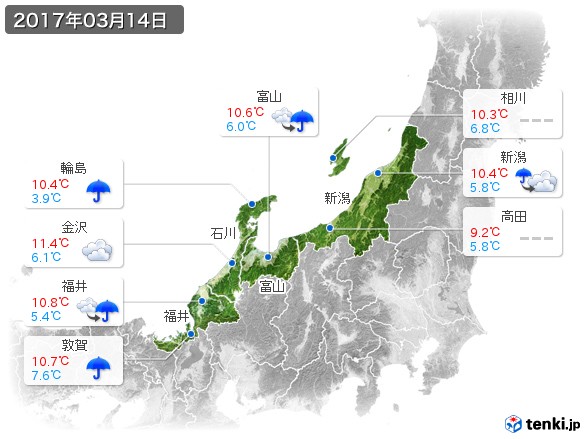 北陸地方(2017年03月14日の天気