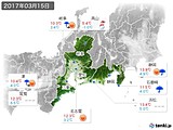 2017年03月15日の東海地方の実況天気
