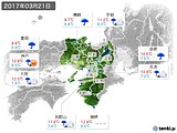 2017年03月21日の近畿地方の実況天気