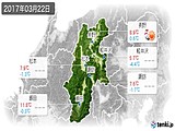 2017年03月22日の長野県の実況天気