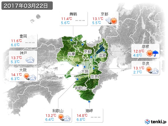 近畿地方(2017年03月22日の天気