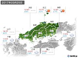 2017年03月25日の中国地方の実況天気