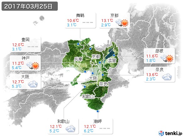 近畿地方(2017年03月25日の天気