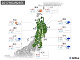 2017年03月26日の東北地方の実況天気