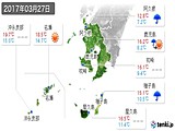 2017年03月27日の鹿児島県の実況天気