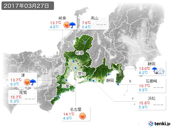 東海地方(2017年03月27日の天気