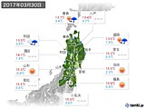 2017年03月30日の東北地方の実況天気